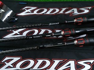 ゾディアス　３本